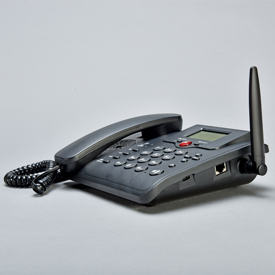 深圳市易睿通科技有限公司網站上線了