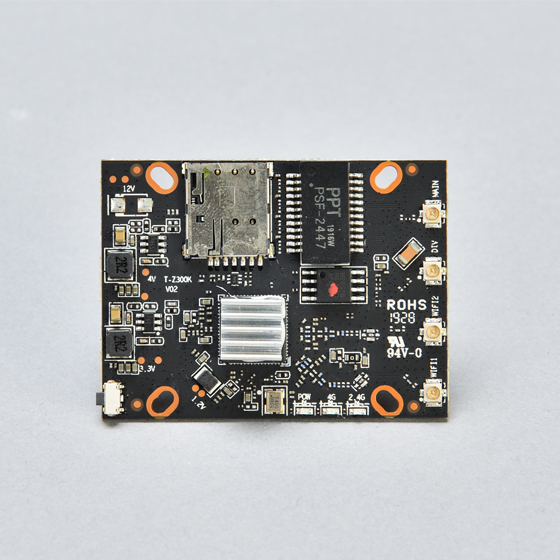 深圳市易睿通科技有限公司網站上線了